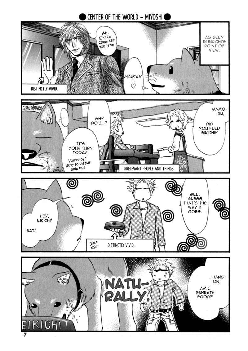 Chapter 6.5 - Page 7