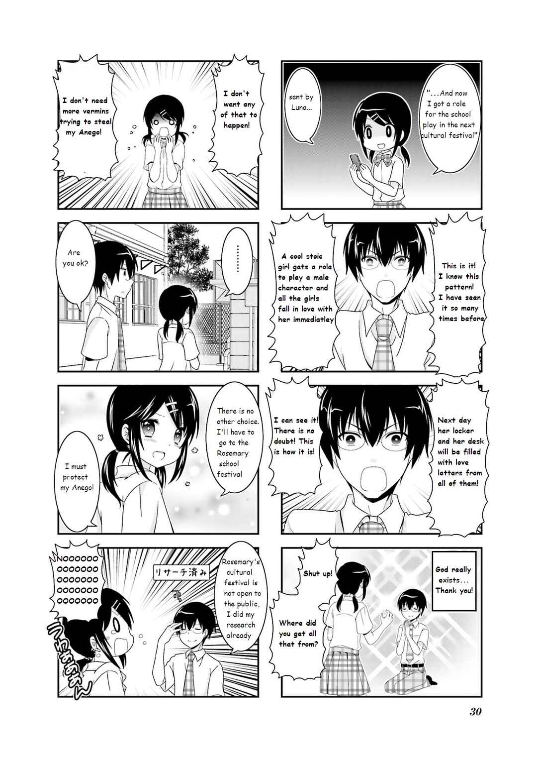 Chapter 35 - Page 8