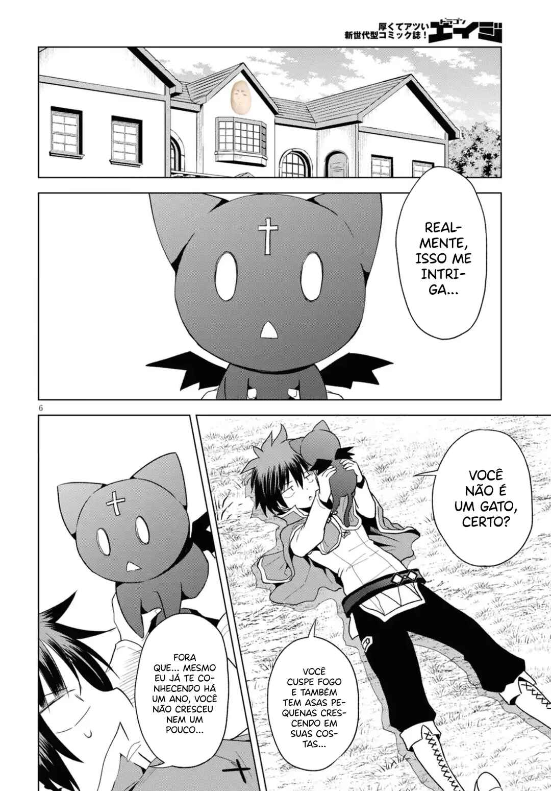 Chapter 73 - Page 7