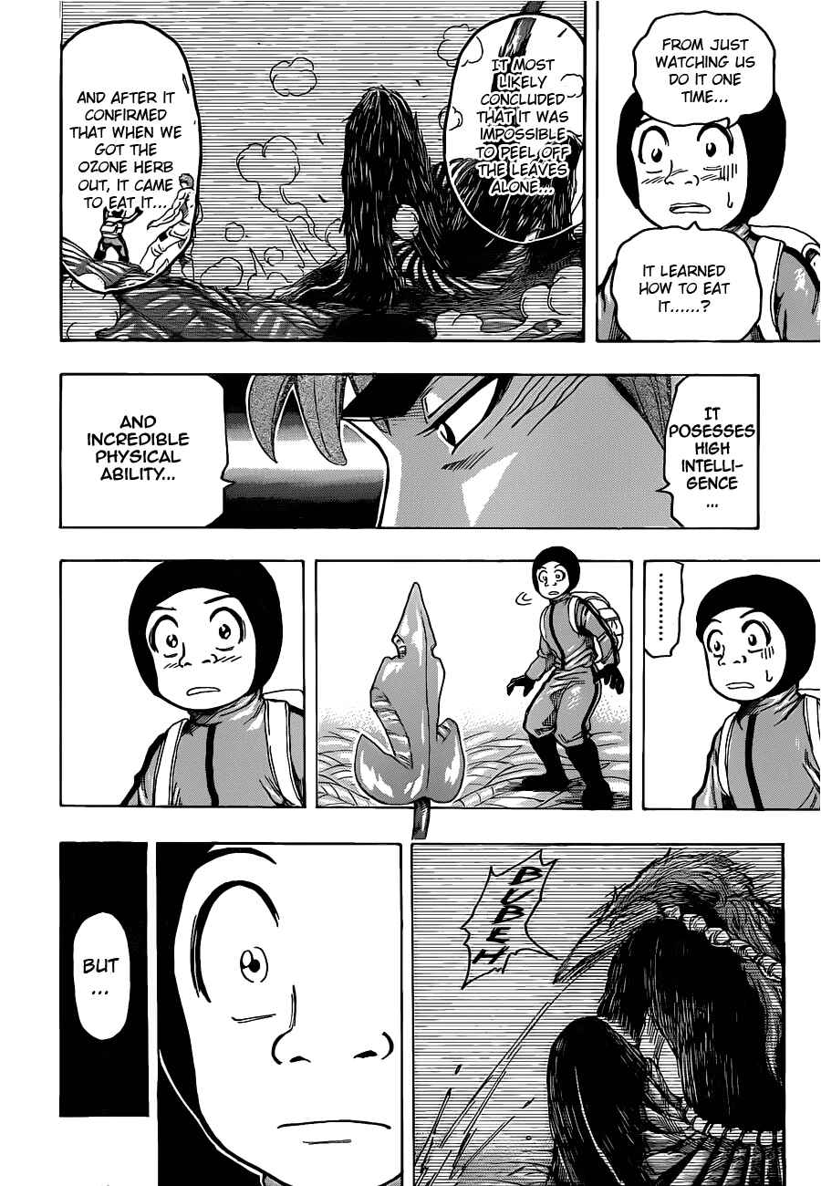 Chapter 109 - Page 10