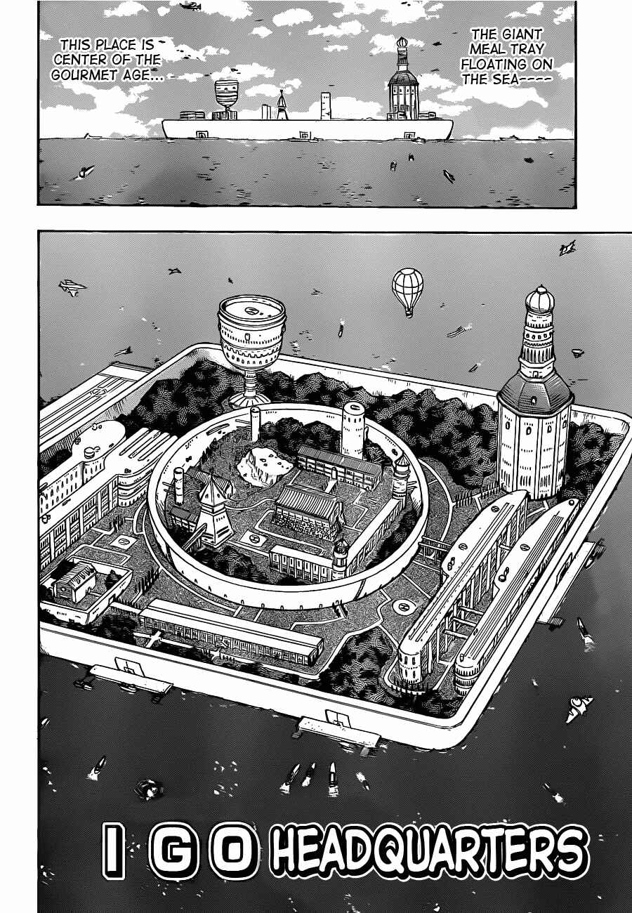 Chapter 109 - Page 12