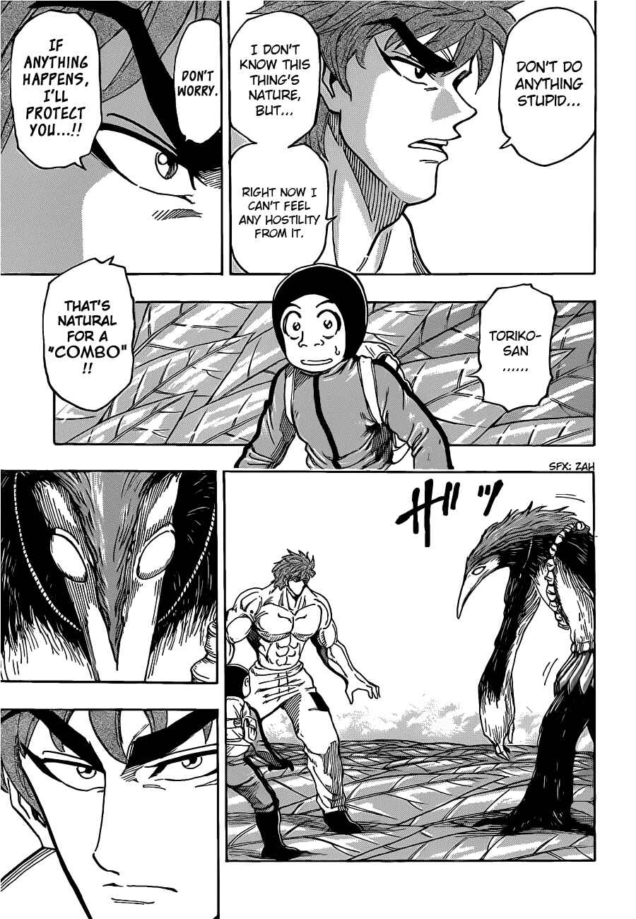 Chapter 109 - Page 3