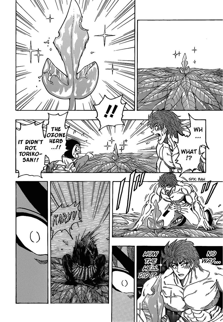 Chapter 109 - Page 8