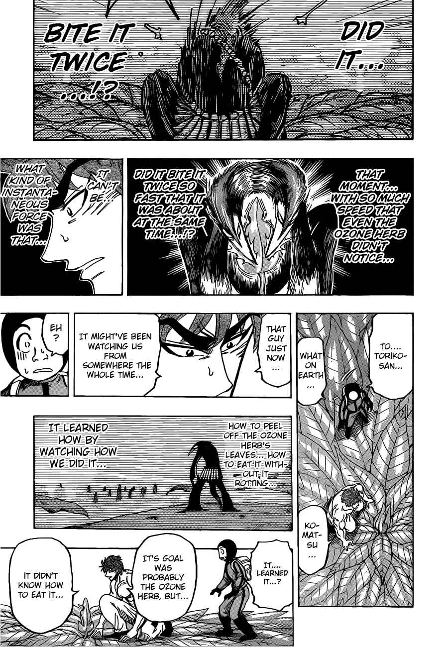 Chapter 109 - Page 9