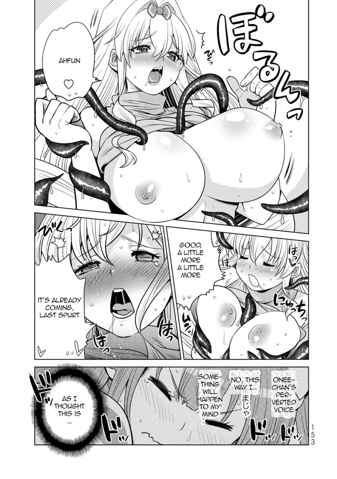 Chapter 8.5 - Page 7