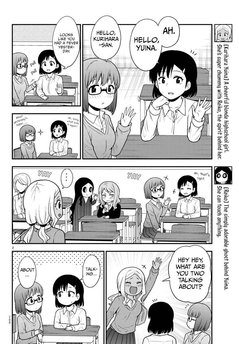 Chapter 48 - Page 2
