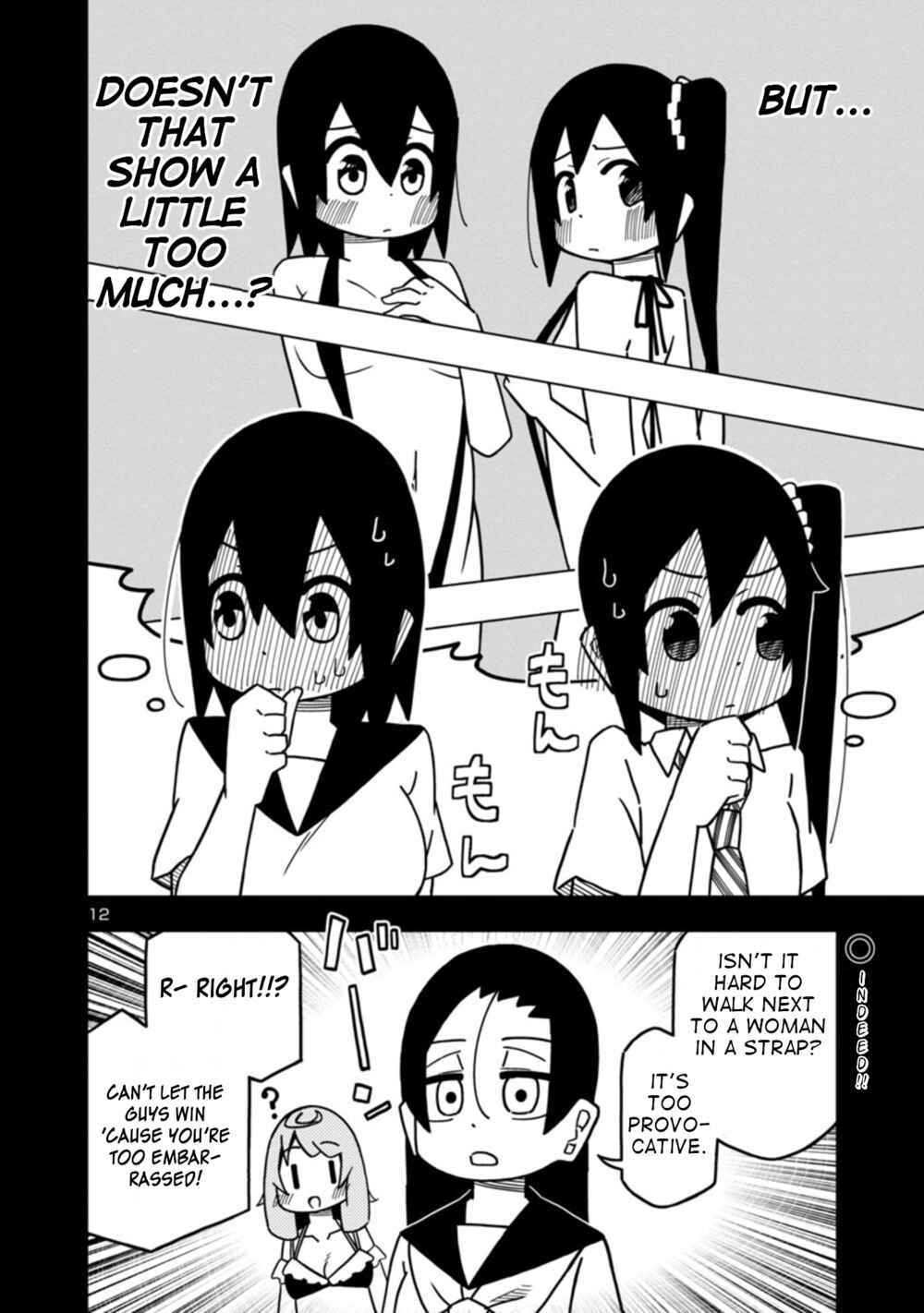 Chapter 82 - Page 12