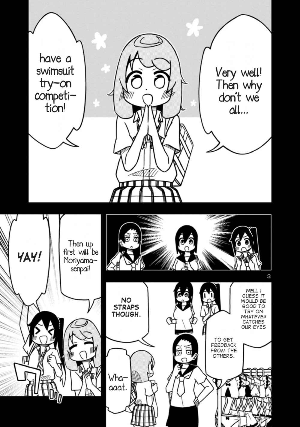 Chapter 82 - Page 3