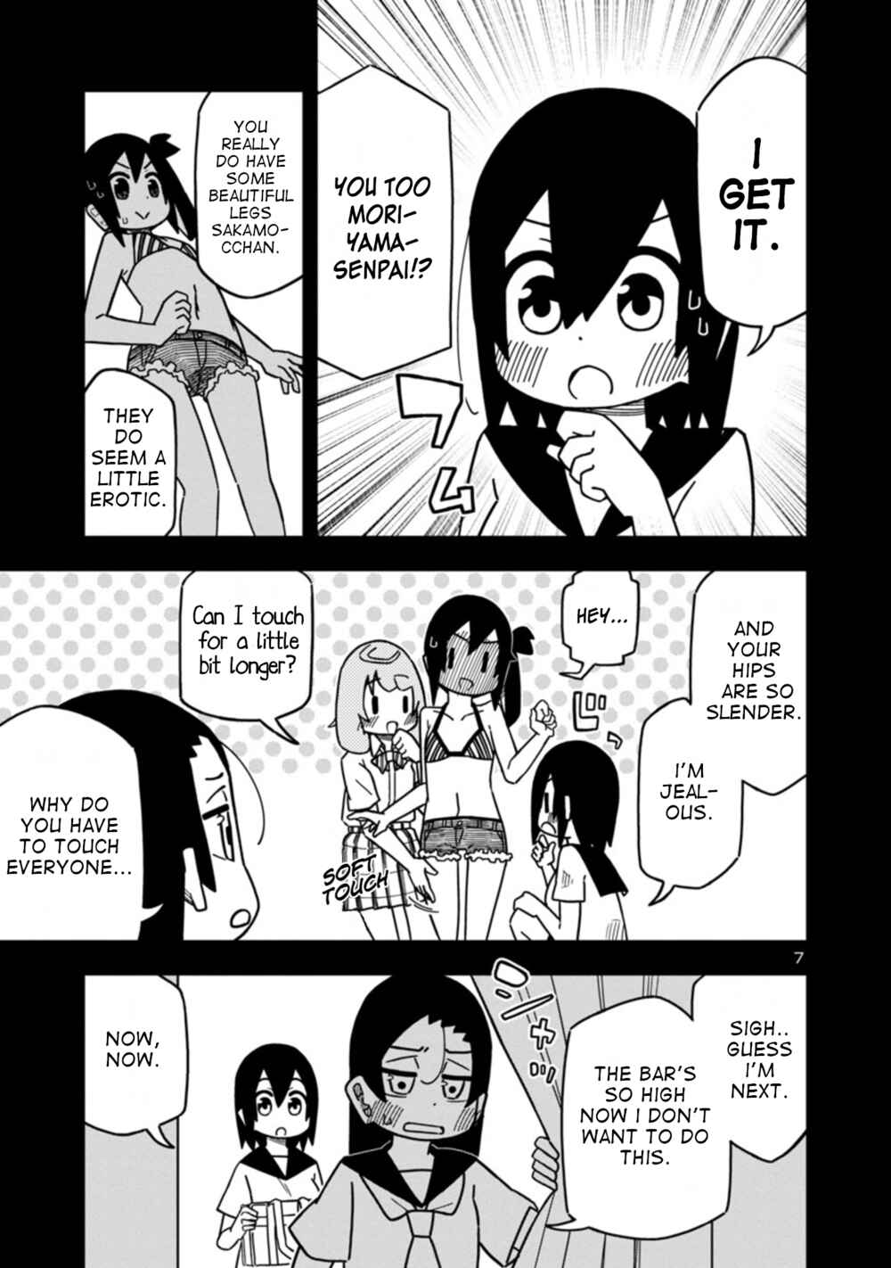 Chapter 82 - Page 7