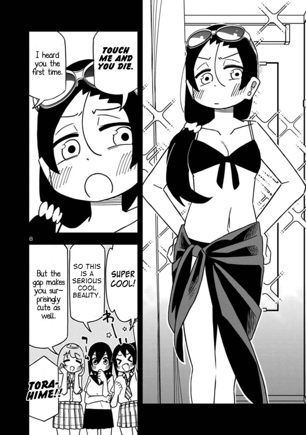 Chapter 82 - Page 8
