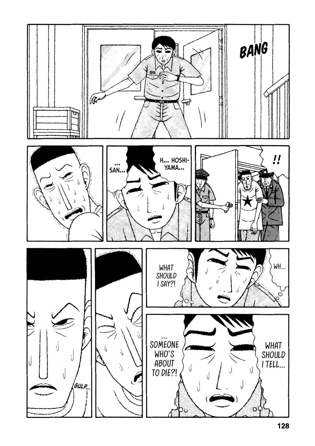 Chapter 26 - Page 12