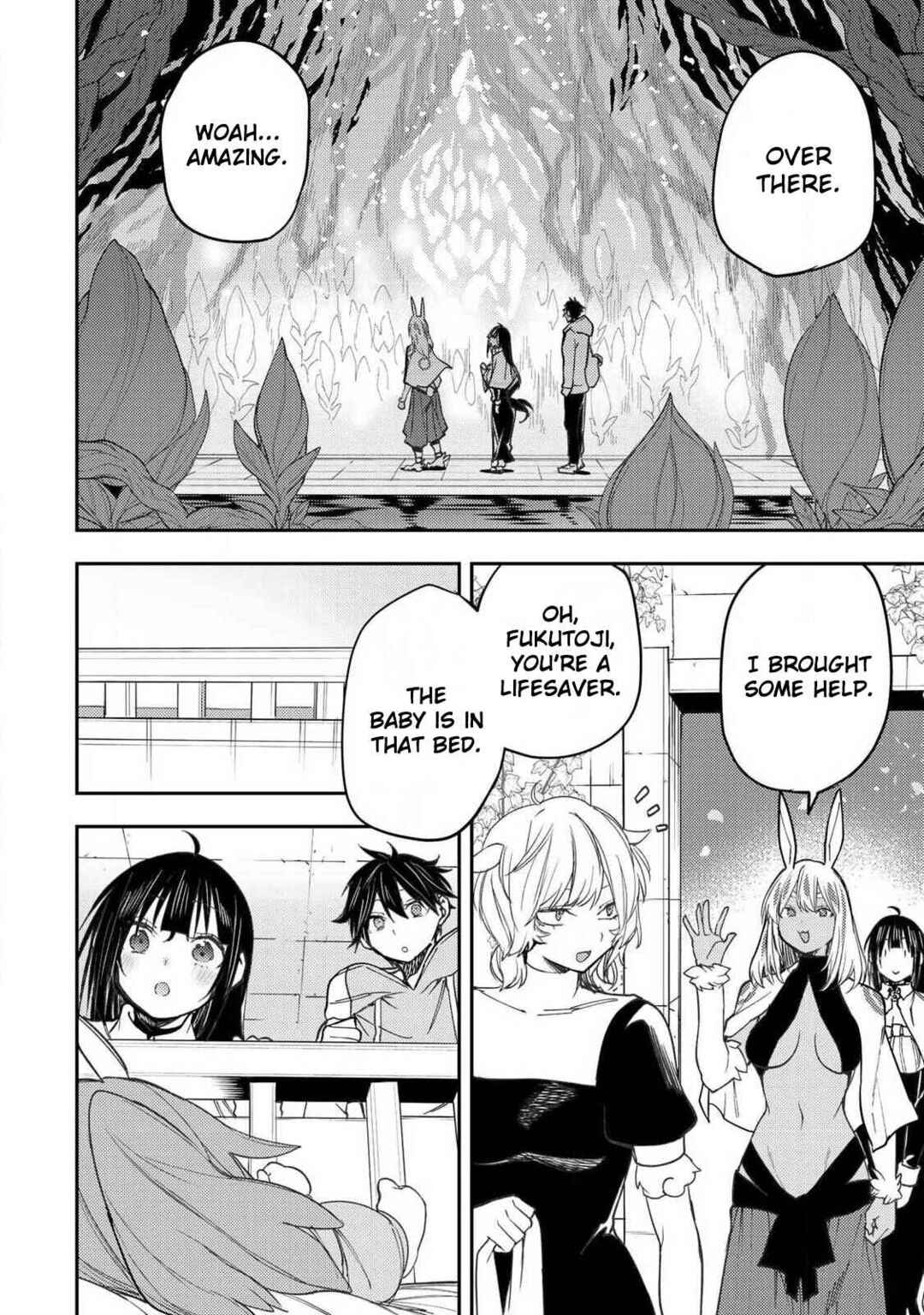 Chapter 72 - Page 17