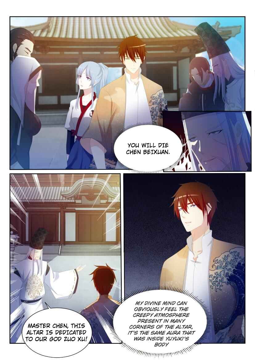 Chapter 204 - Page 2