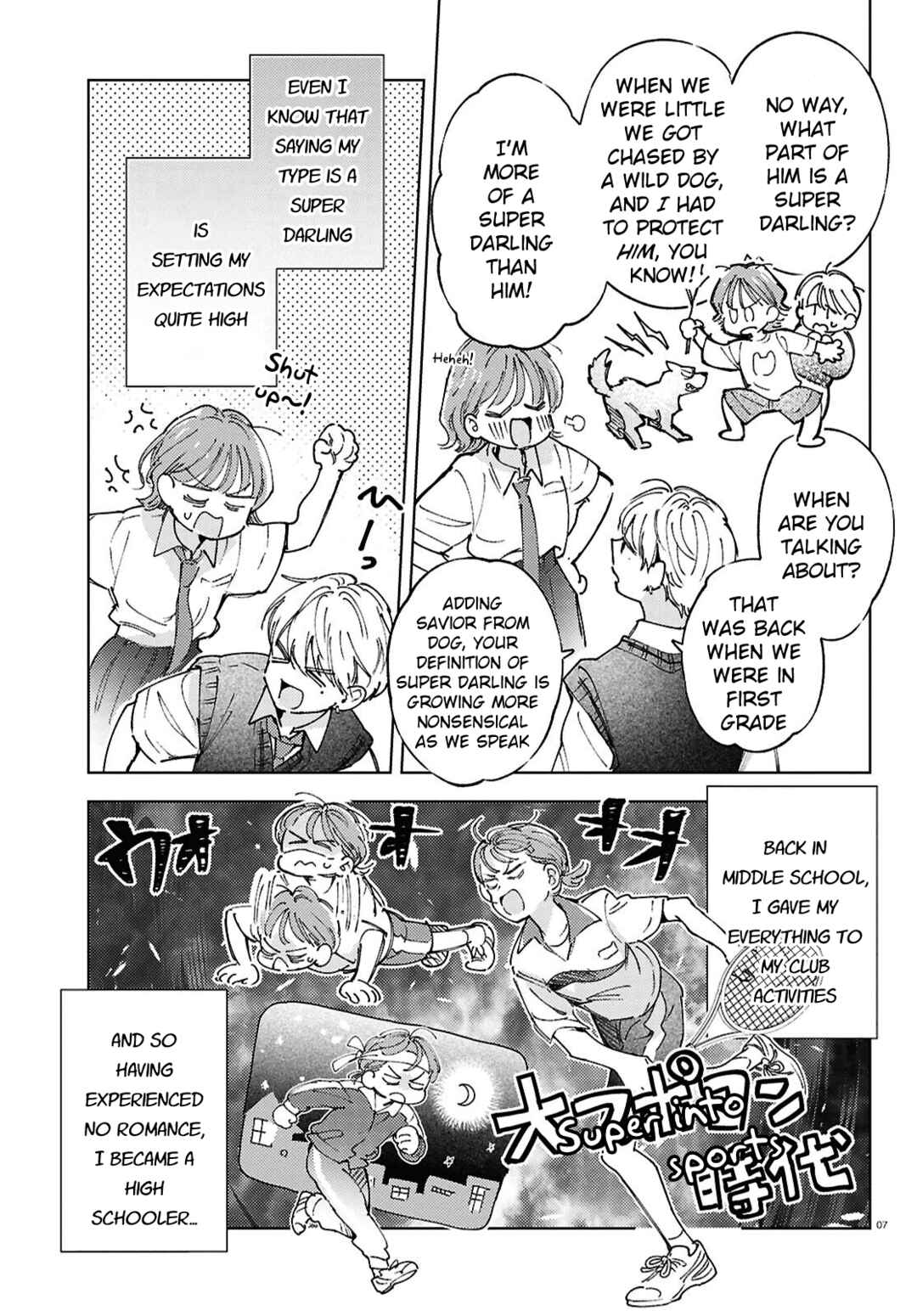 Chapter 1 - Page 7