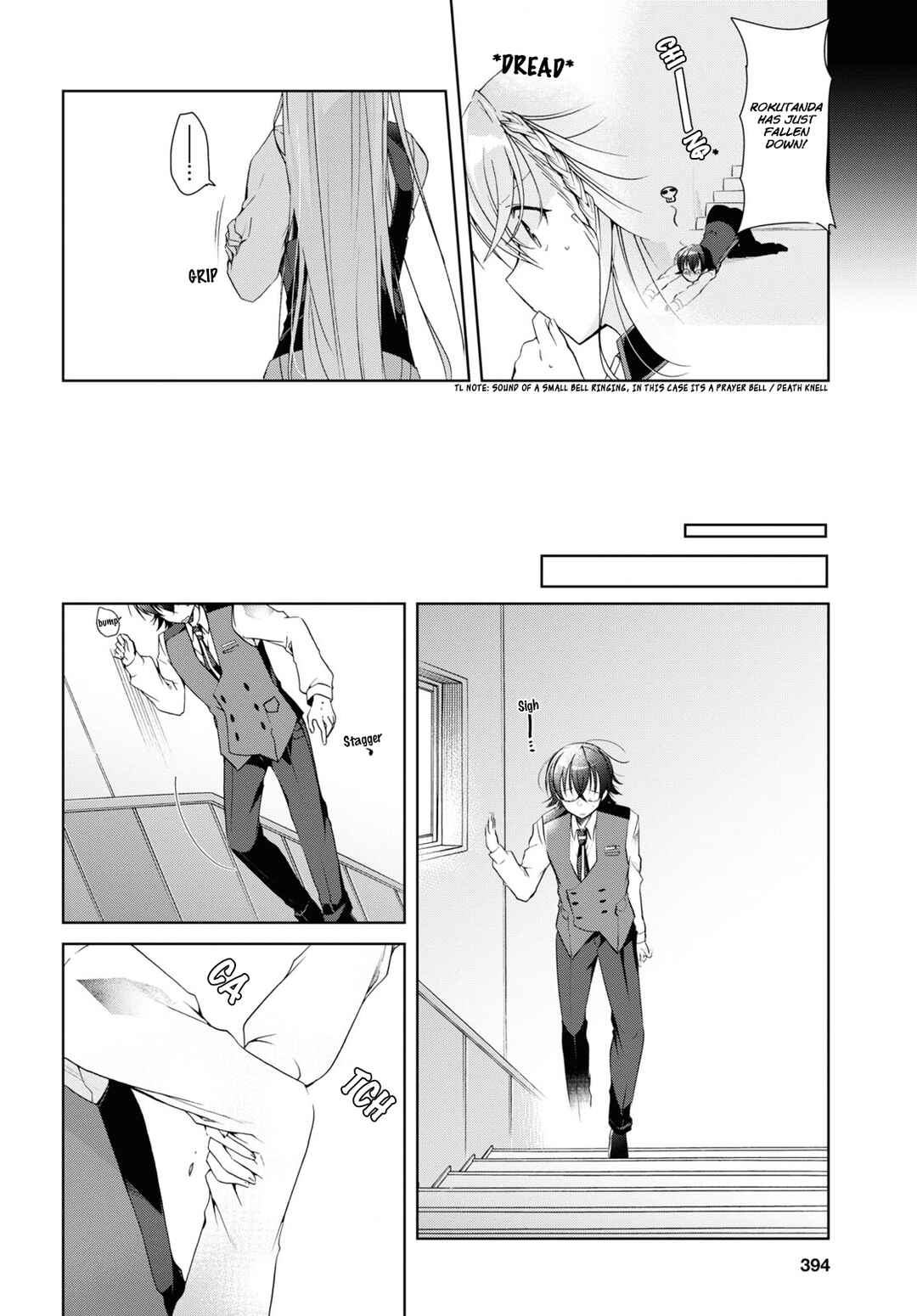 Chapter 12 - Page 14