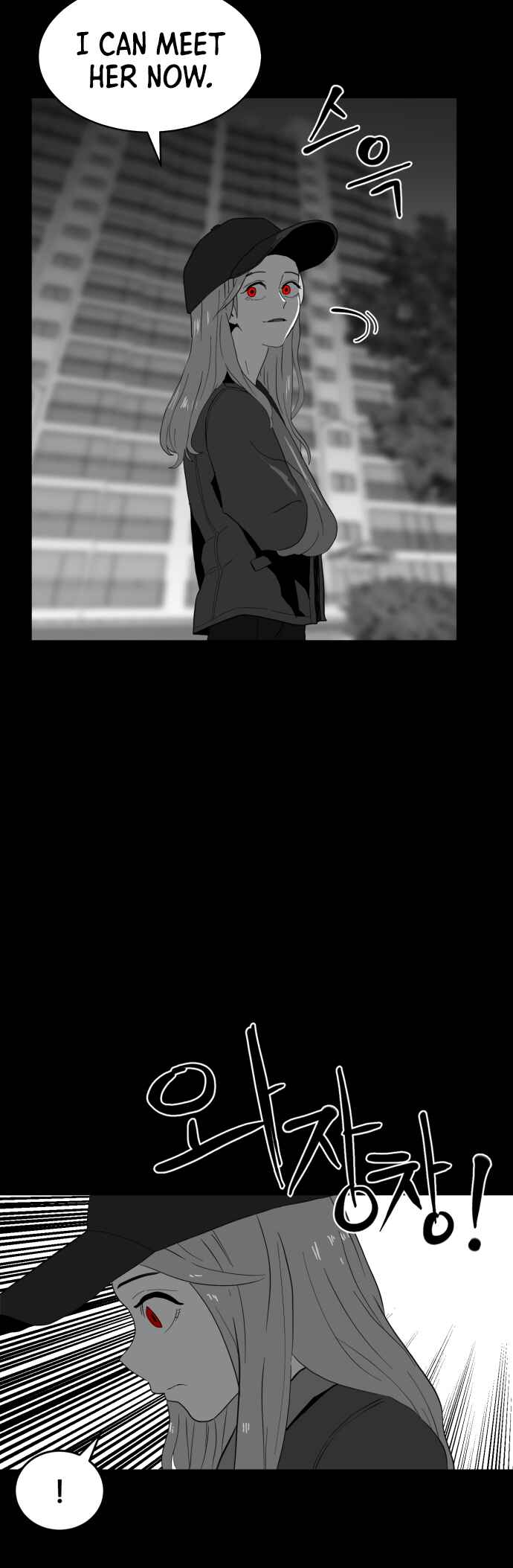 Chapter 38 - Page 12