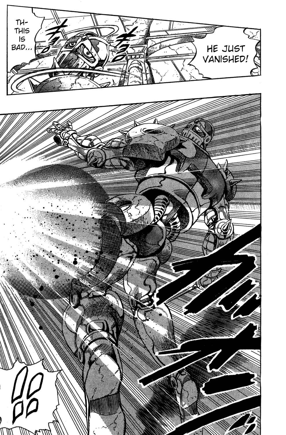 Chapter 130 - Page 12
