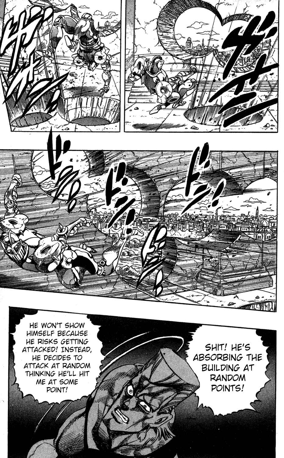 Chapter 130 - Page 16