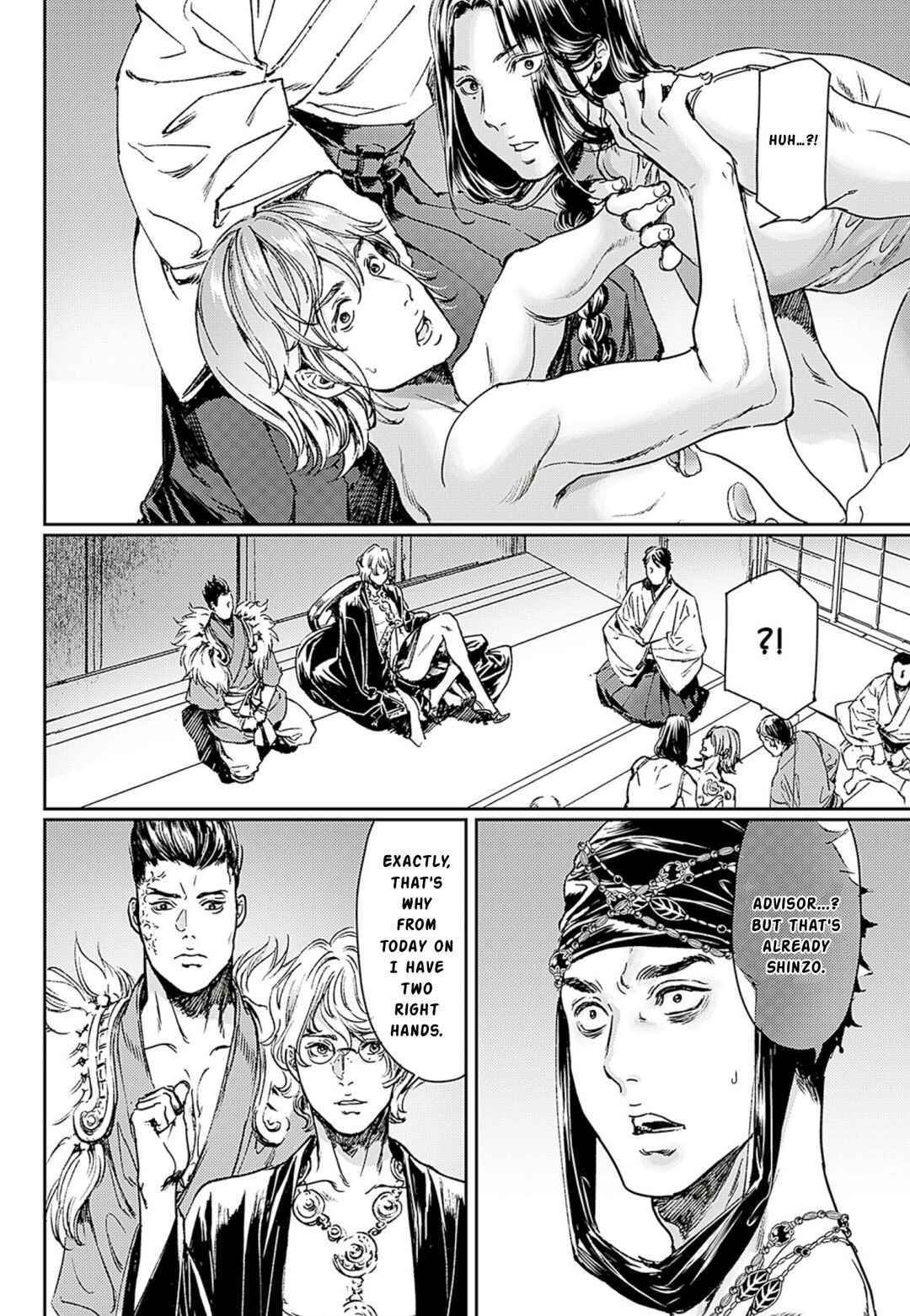 Chapter 58 - Page 32