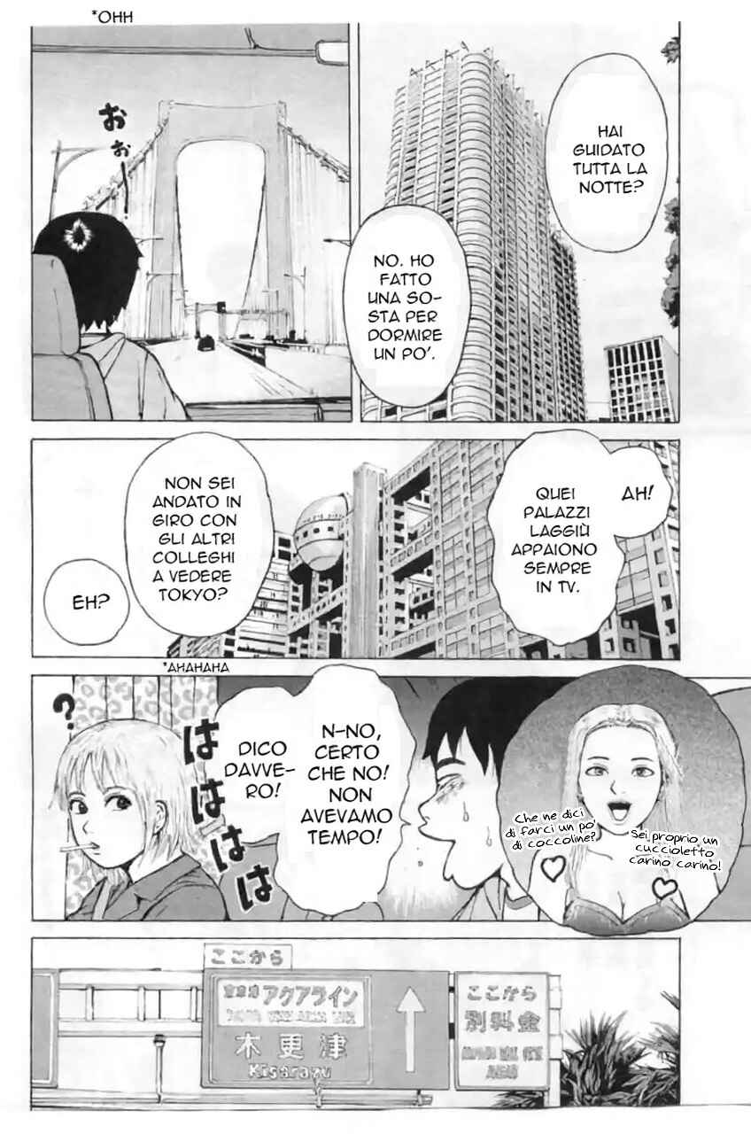 Chapter 3 - Page 4