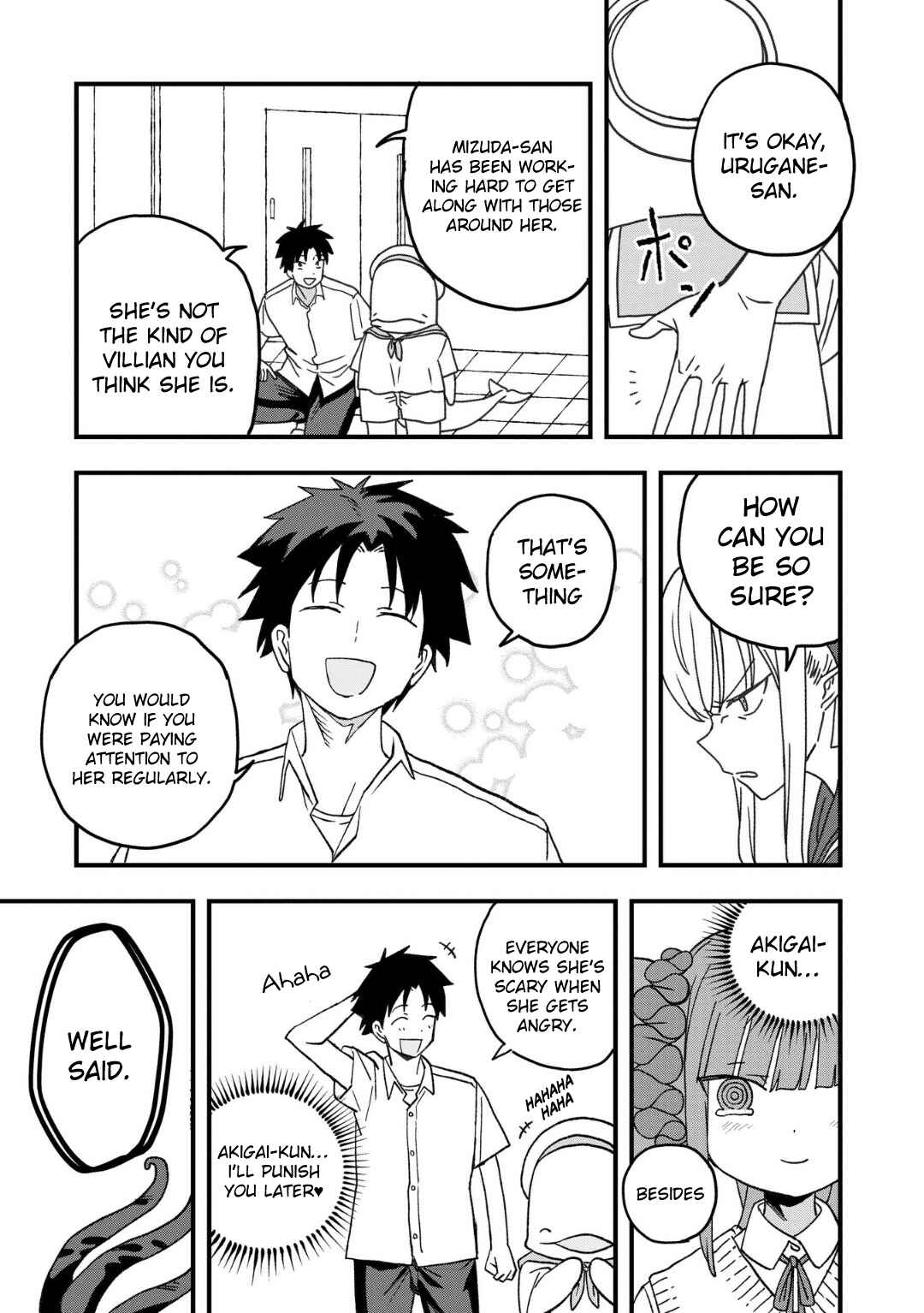 Chapter 19 - Page 7
