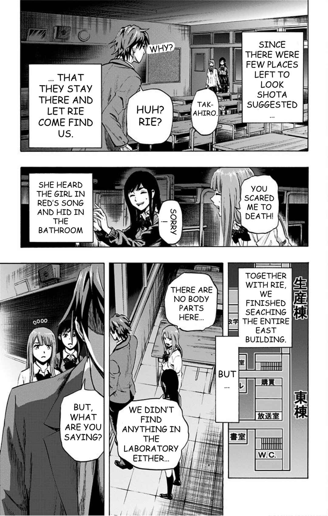 Chapter 37 - Page 11