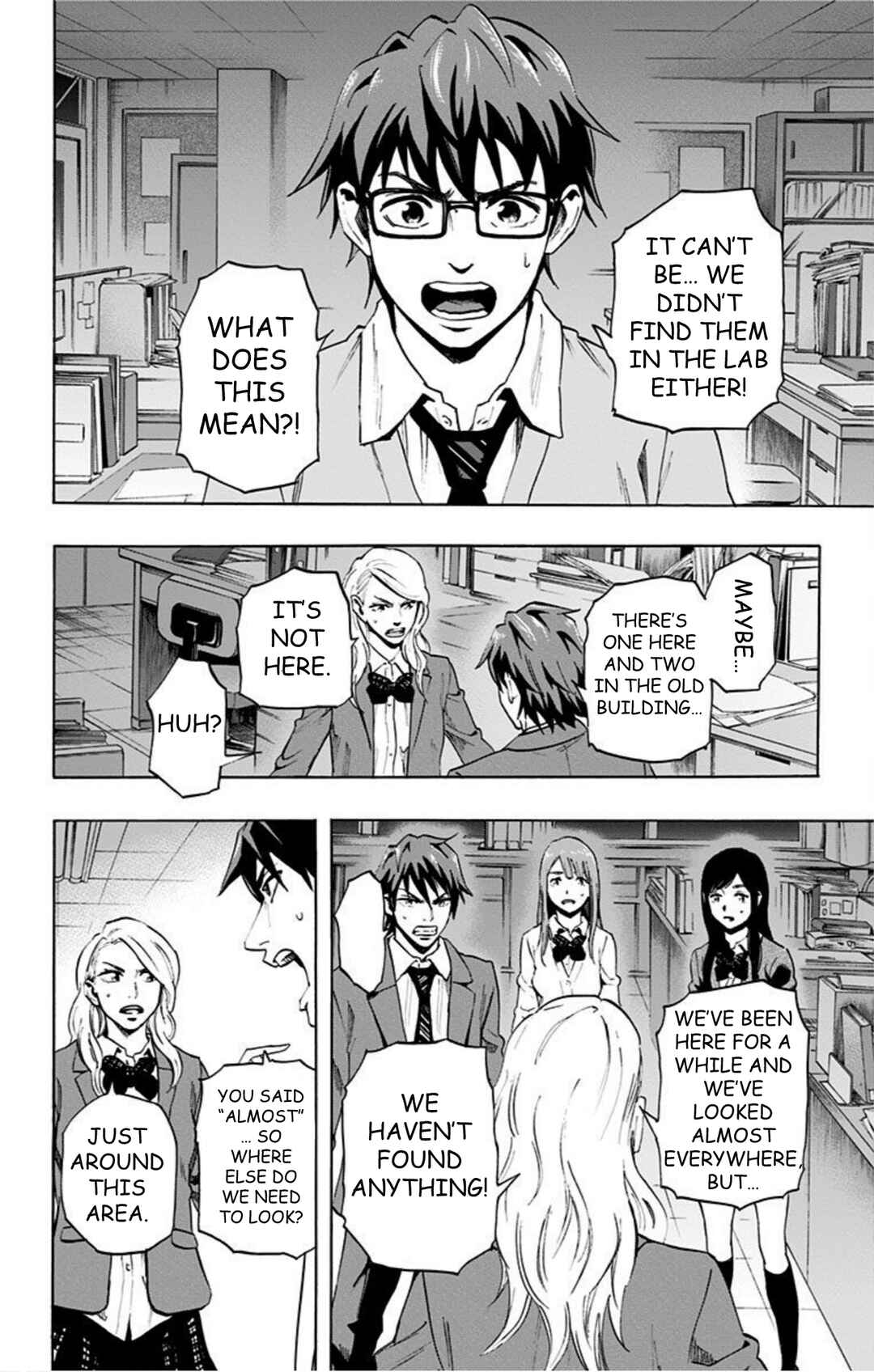 Chapter 37 - Page 14