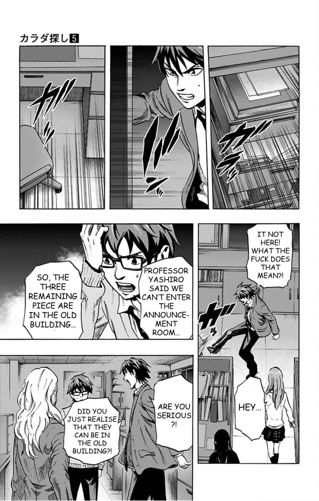 Chapter 37 - Page 15