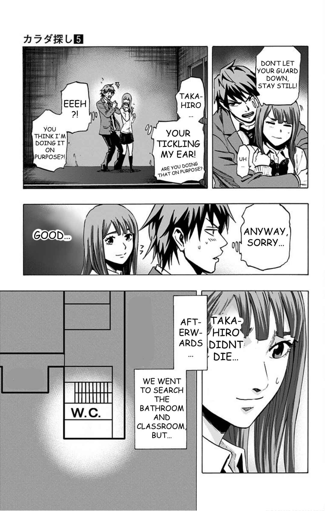 Chapter 37 - Page 3