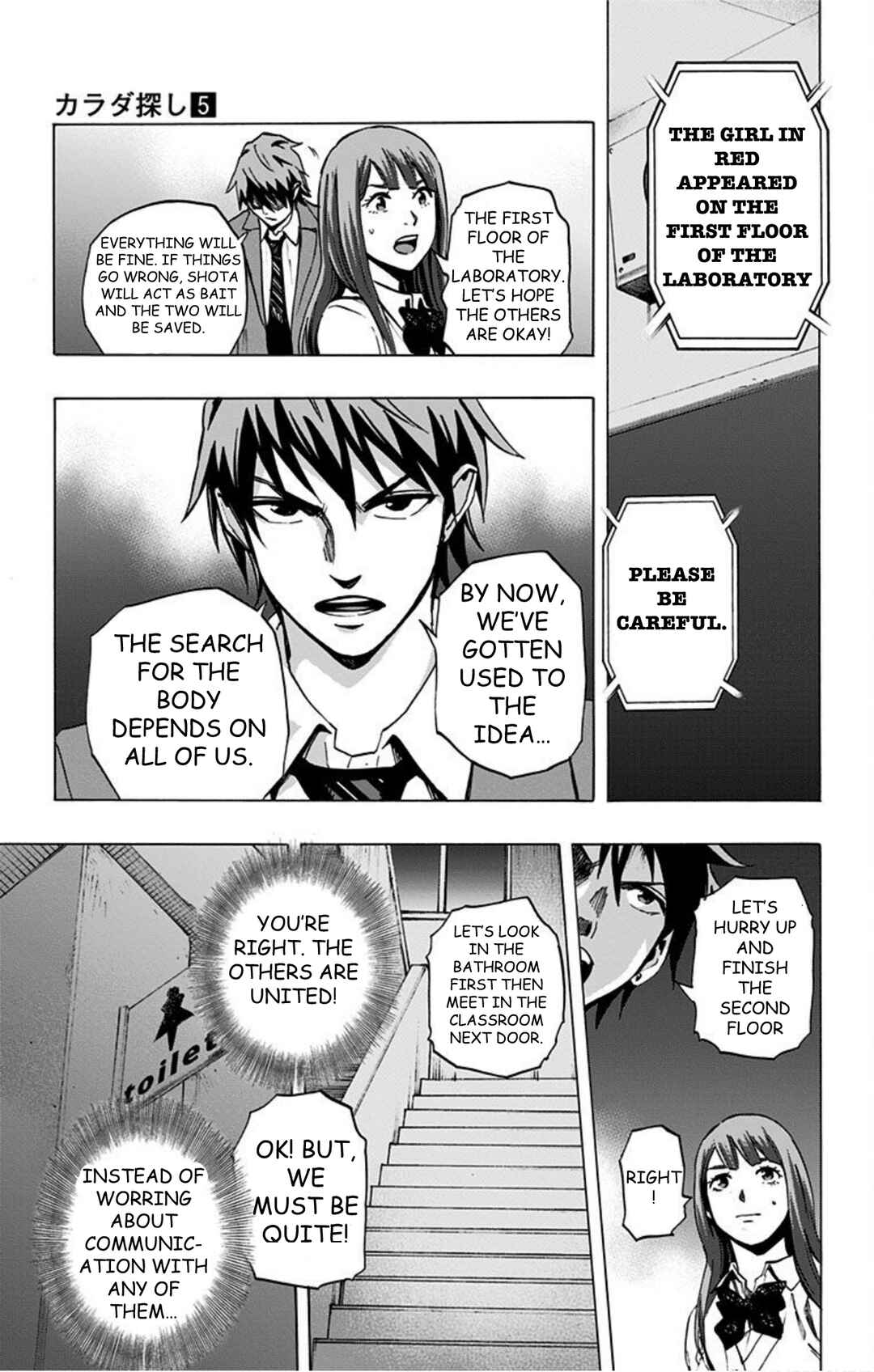 Chapter 37 - Page 5