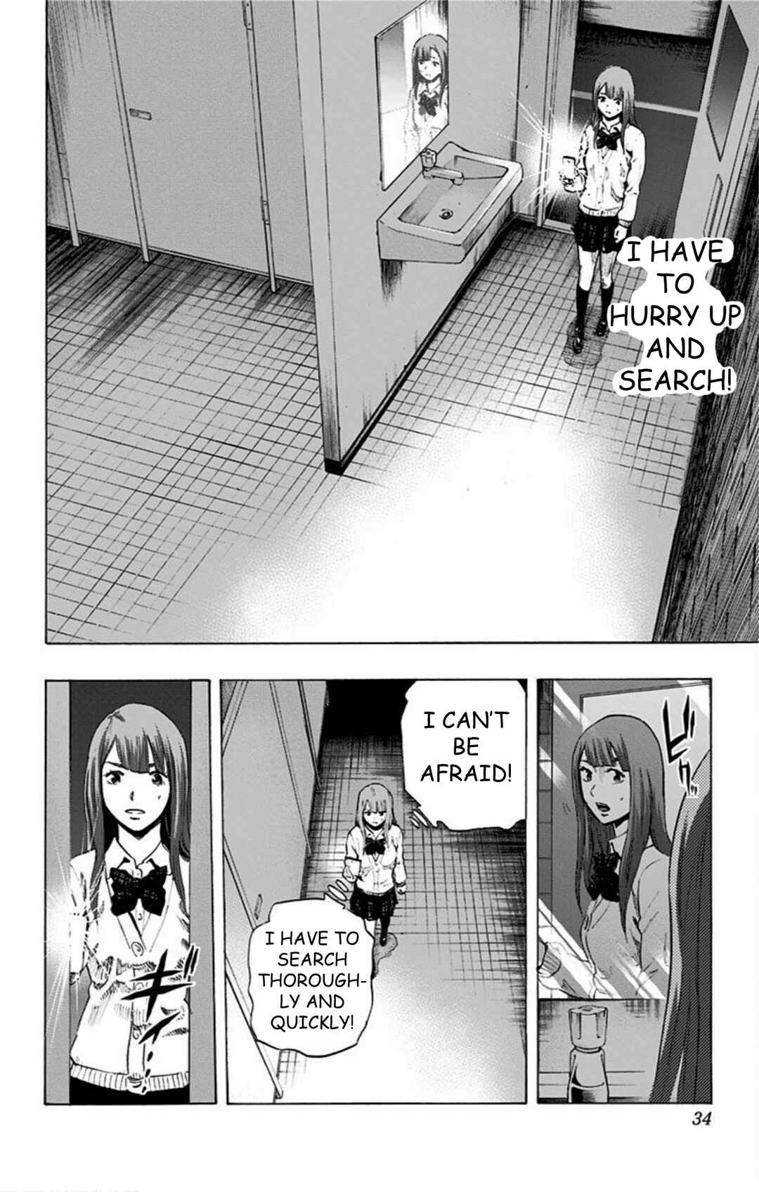 Chapter 37 - Page 6