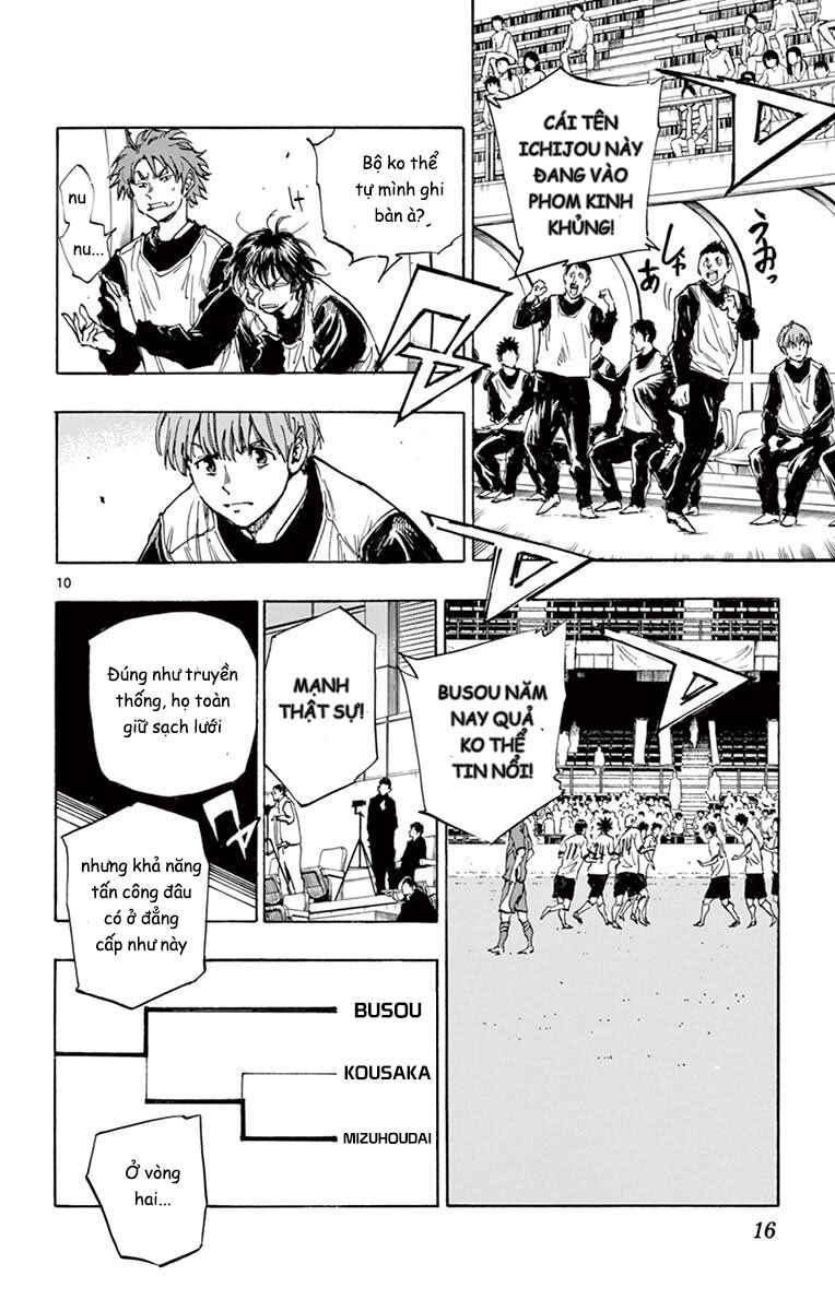 Chapter 228 - Page 11