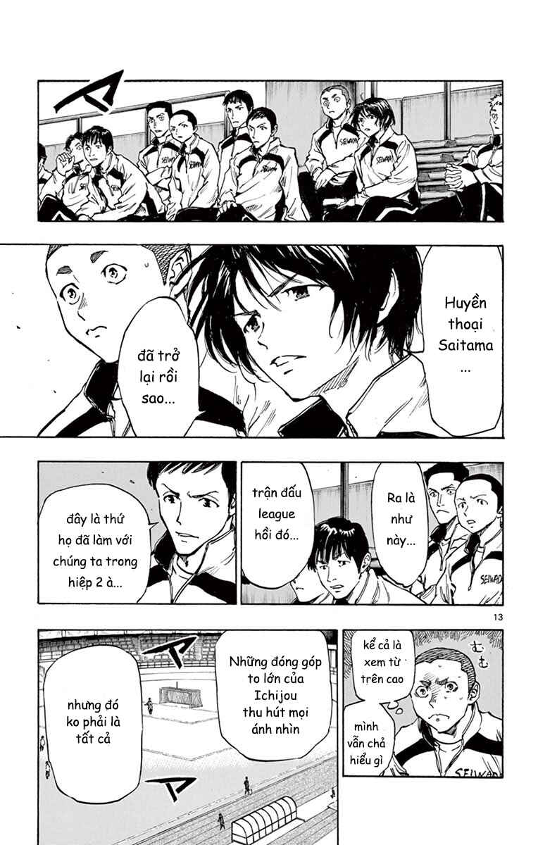 Chapter 228 - Page 14