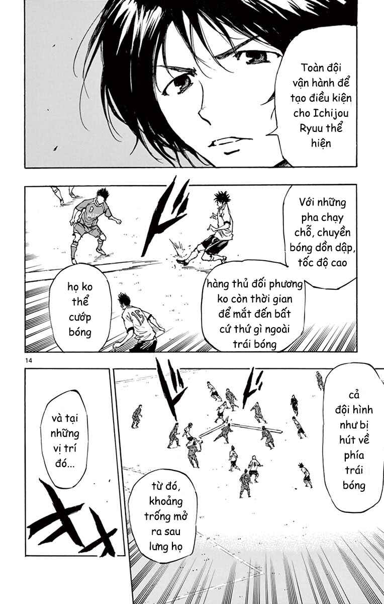 Chapter 228 - Page 15