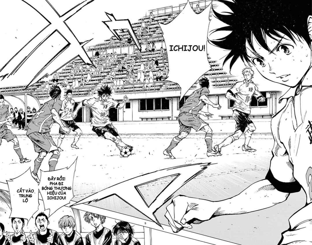 Chapter 228 - Page 6