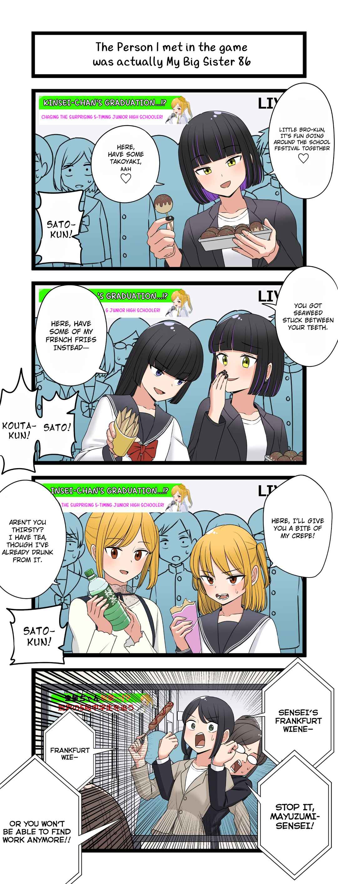Chapter 86 - Page 1