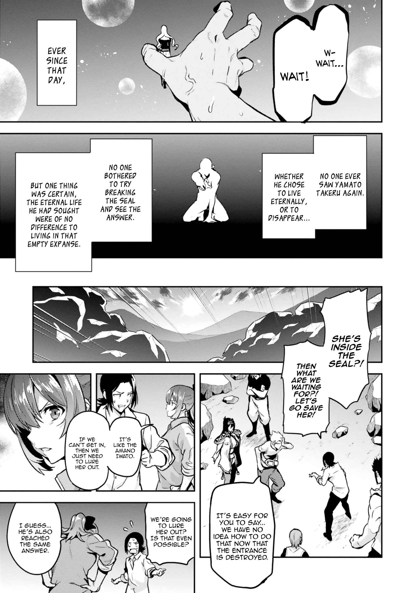 Chapter 123 - Page 17