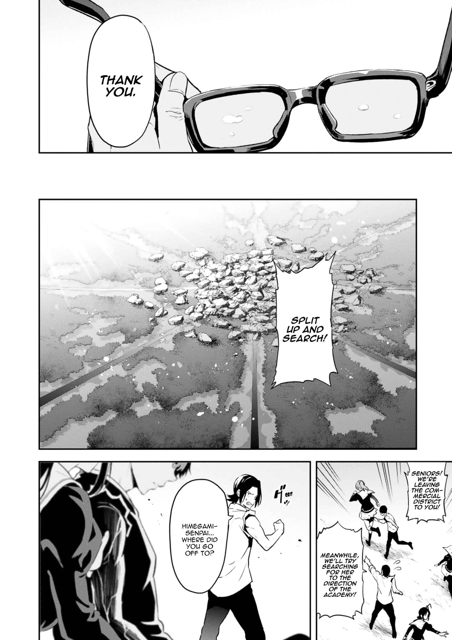 Chapter 123 - Page 2