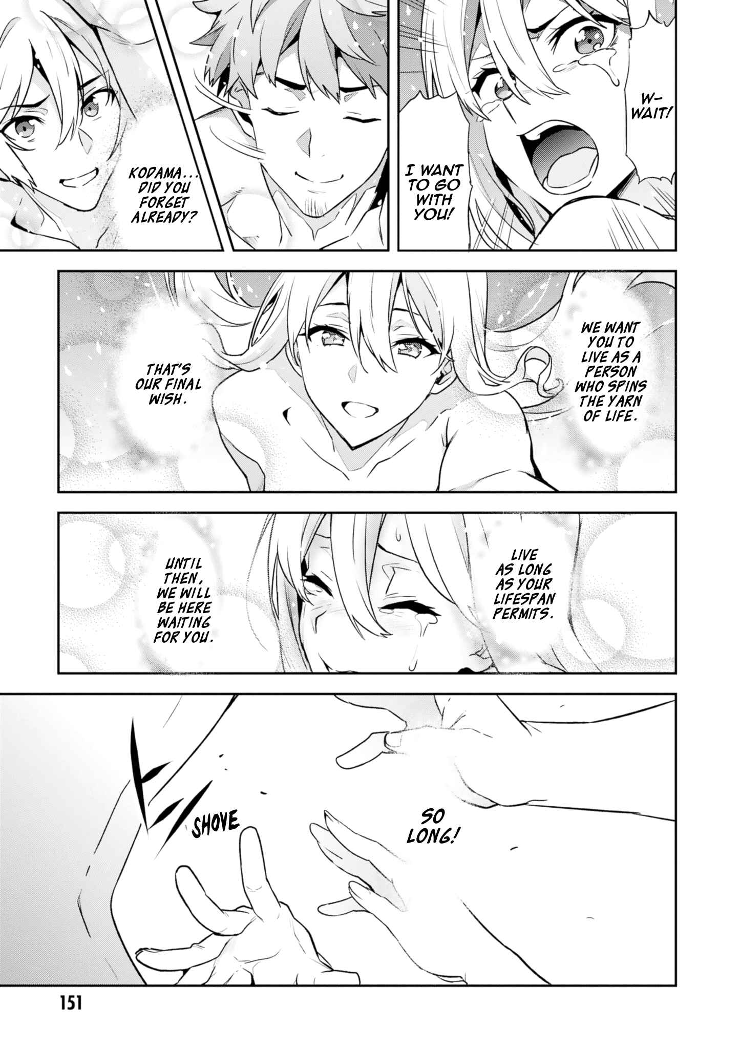 Chapter 123 - Page 23