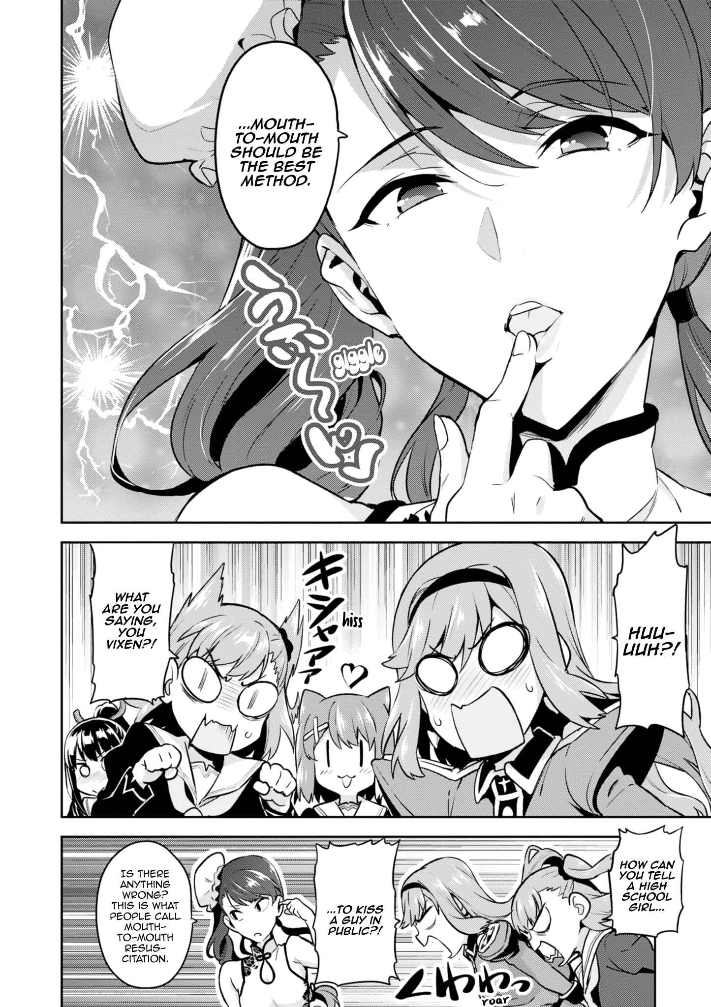 Chapter 123 - Page 4