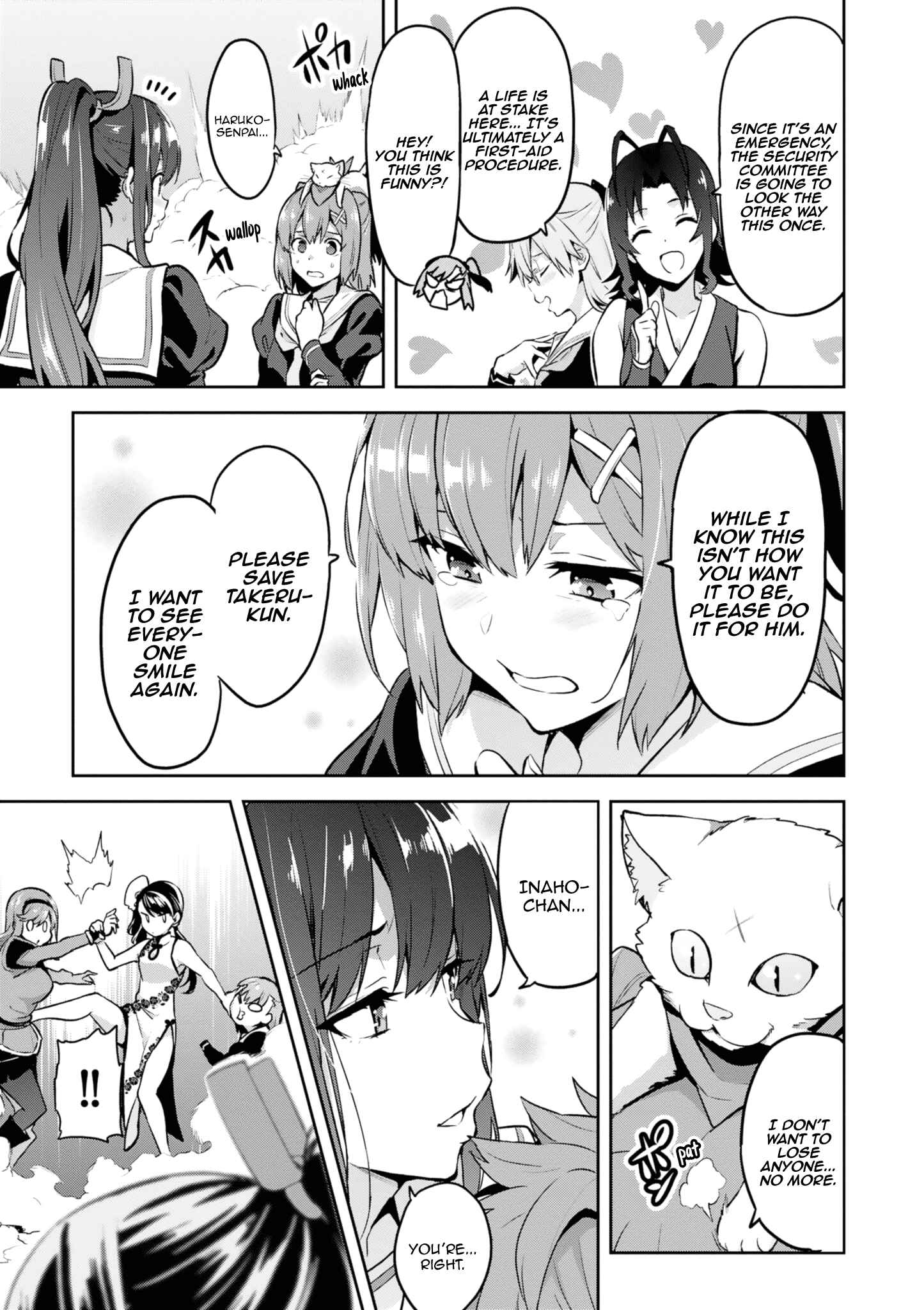 Chapter 123 - Page 5