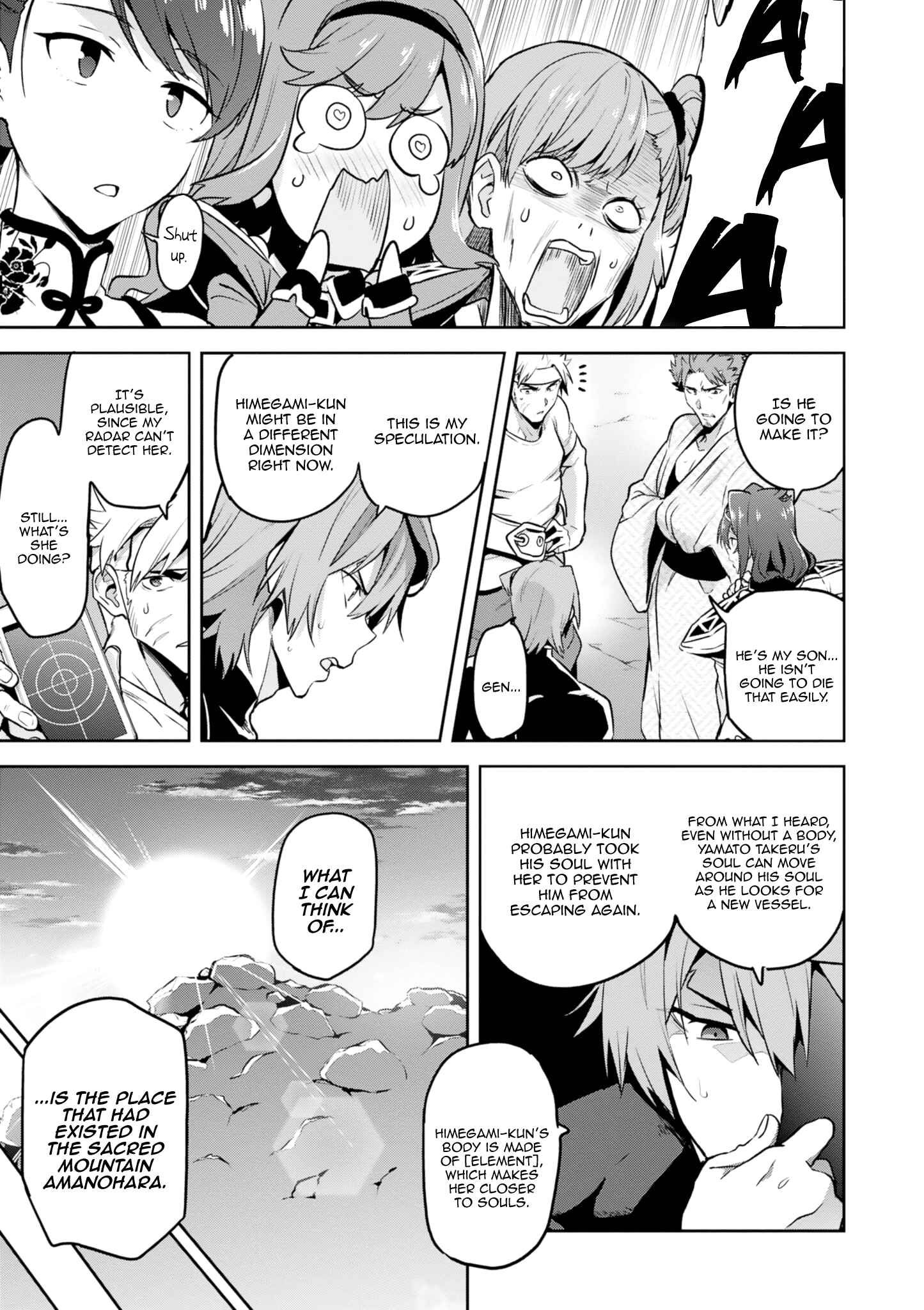 Chapter 123 - Page 7
