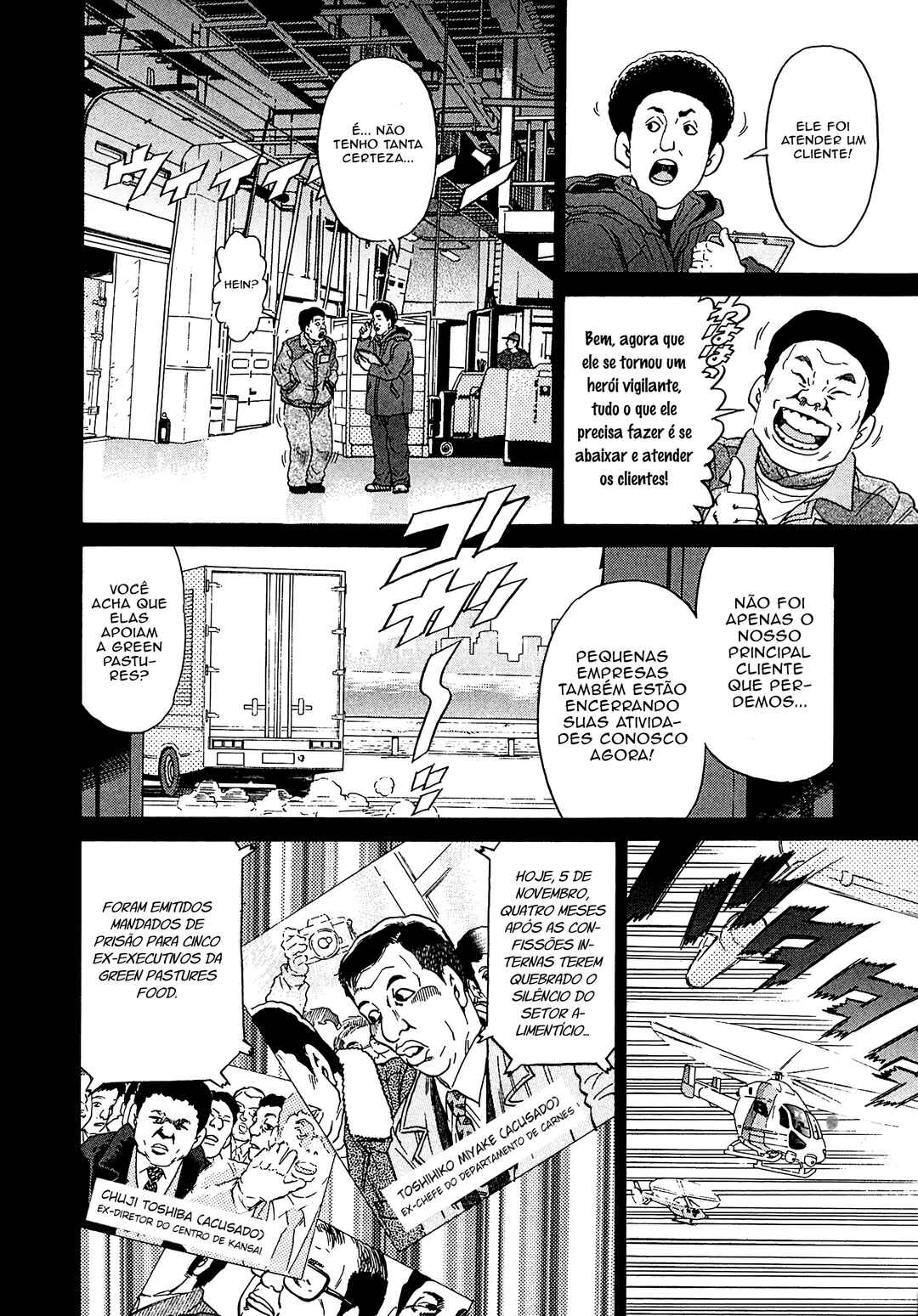 Chapter 14 - Page 15