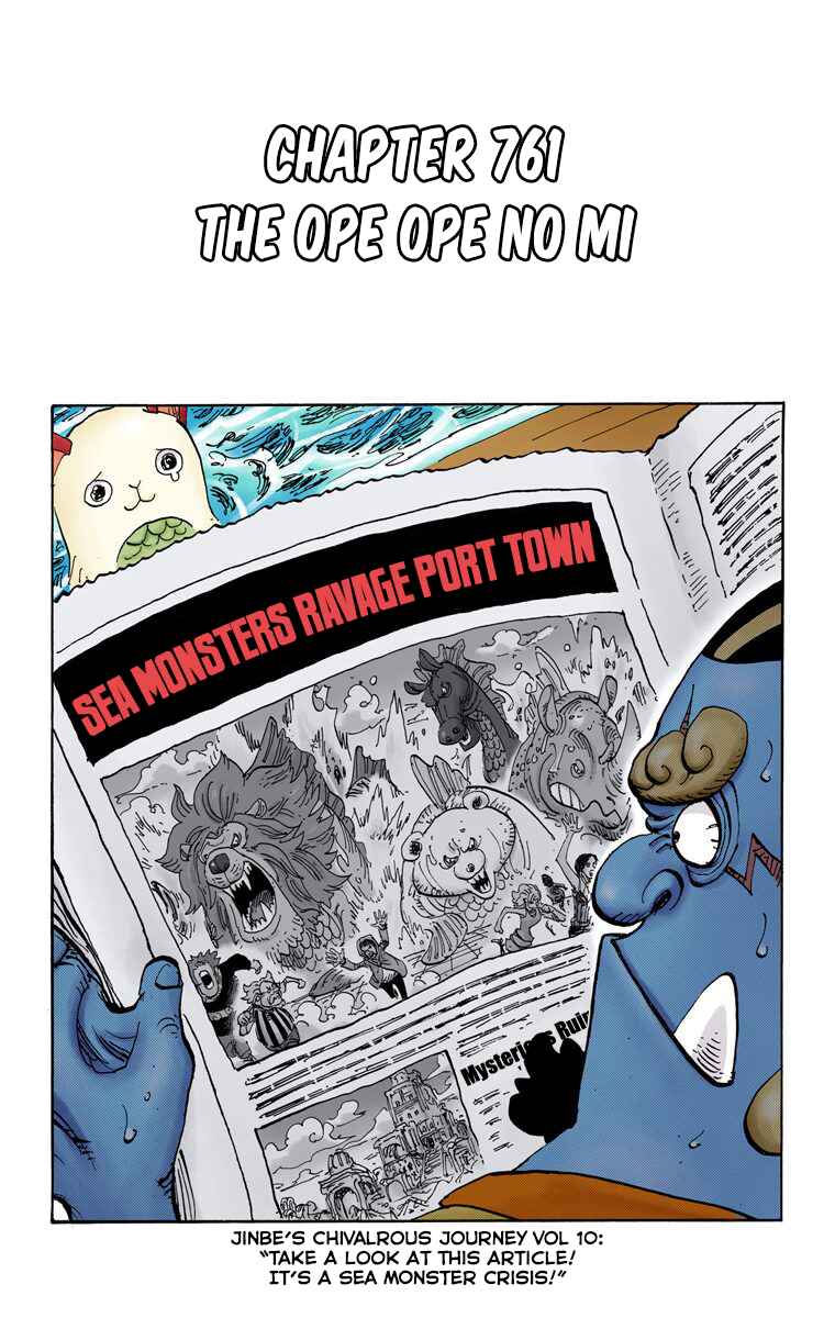 Chapter 761 - Page 2