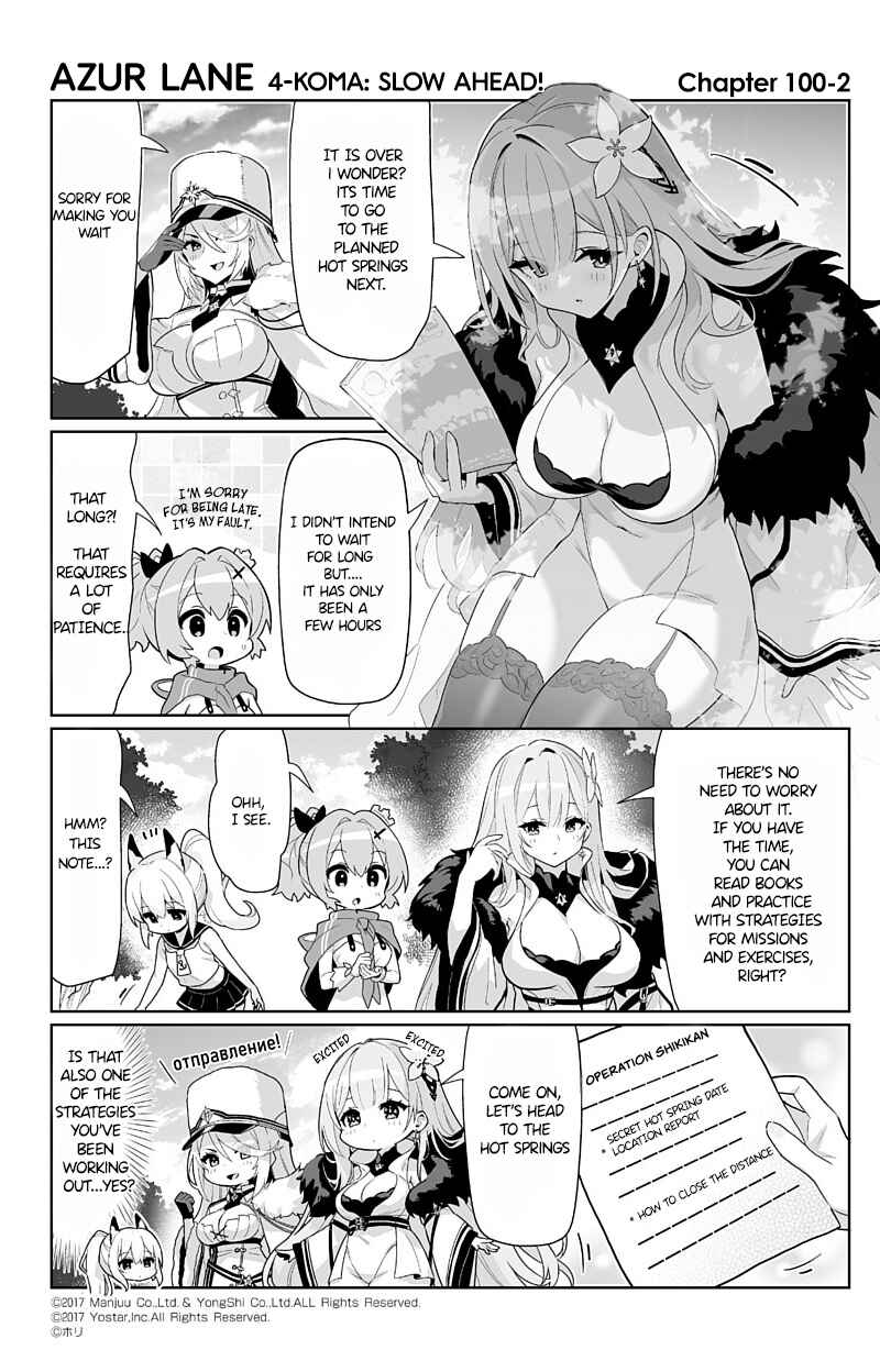 Chapter 100 - Page 2
