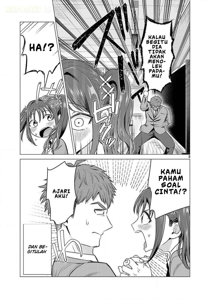 Chapter 1 - Page 13
