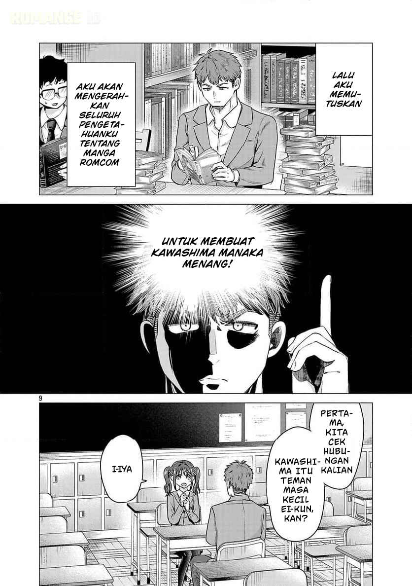 Chapter 1 - Page 14