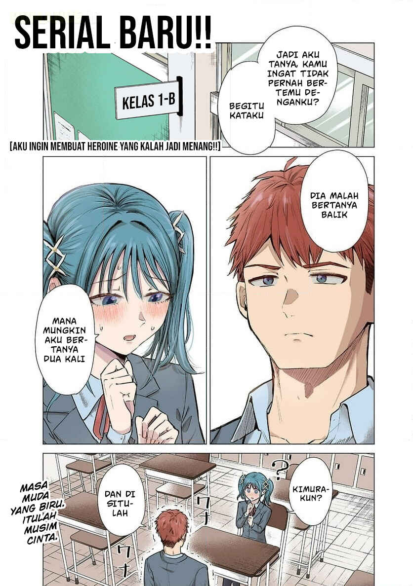 Chapter 1 - Page 3
