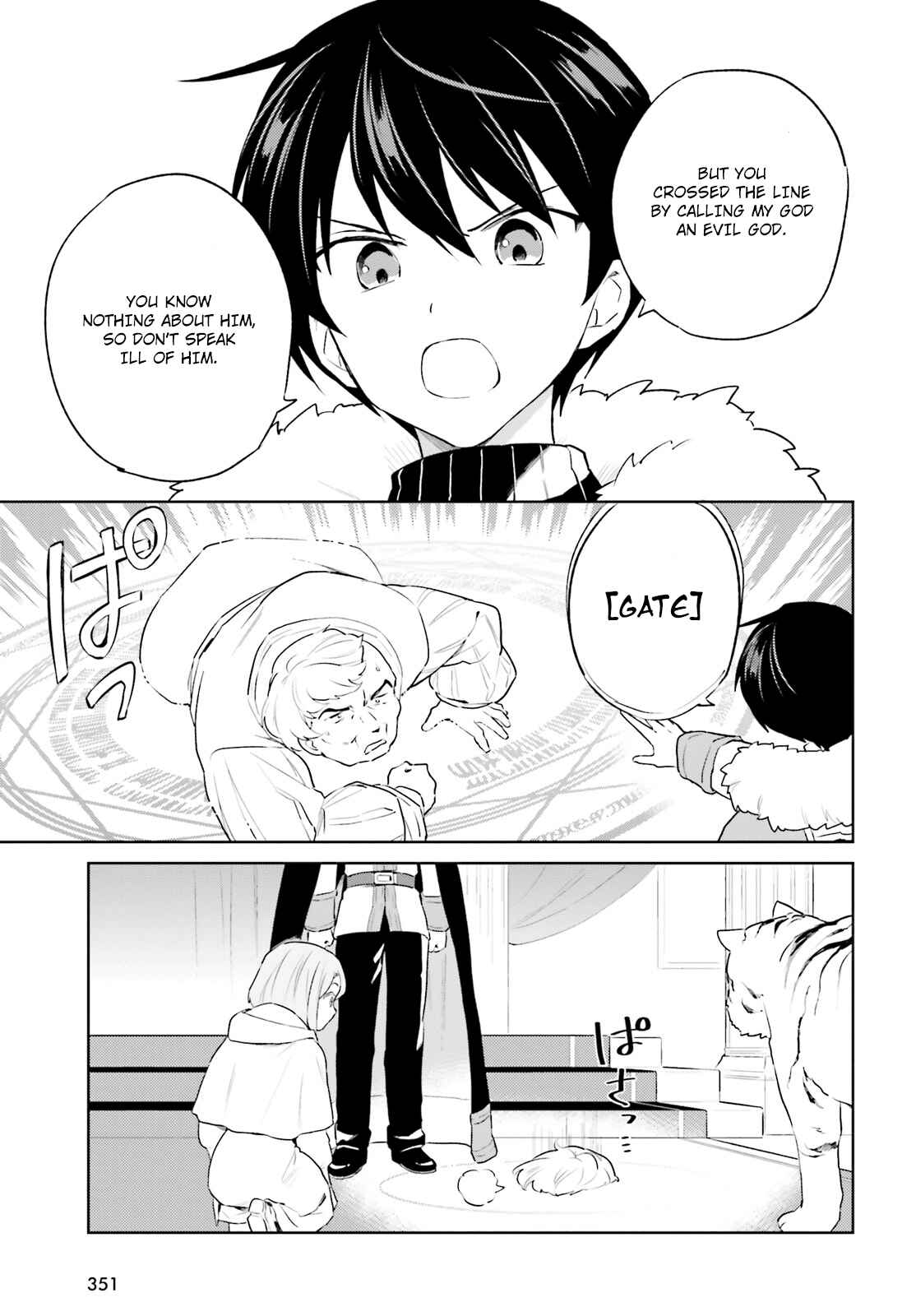 Chapter 52 - Page 19