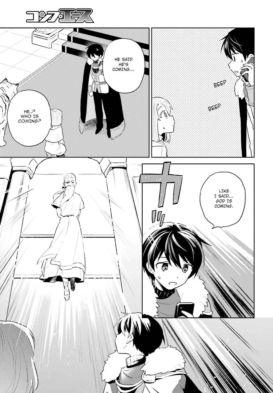 Chapter 52 - Page 25